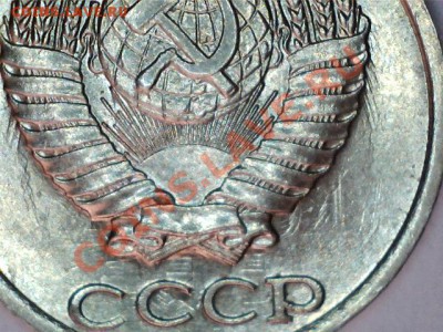 Монеты с соударениями.До 11.02.2013г.22.00. - 13020715543312264424