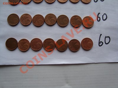 1 е.ц. подборки по странам и годам фикс - 5 004.JPG