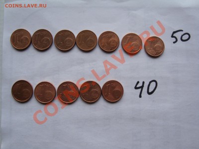 1 е.ц. подборки по странам и годам фикс - 5 006.JPG