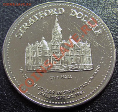 W31 Канада Торг. доллар 1$ Stratford City Hall 13.02 в 22°° - W31 Stratford 1982_2