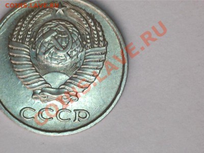 Монеты с соударениями.До 11.02.2013г.22.00. - 13020715394411375187
