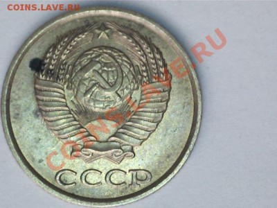 Монеты с соударениями.До 11.02.2013г.22.00. - 13020715373011241307