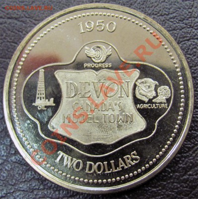 W34 Канада Торг. доллар 2$ Devon, Alberta 13.02 в 22°° - W34 DEVON 2000_2