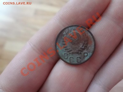 Короткий аук! 15 Копеек 1944гг До 9.02.13г 22.30мск - DSC02222.JPG