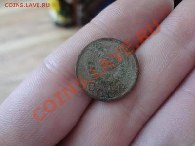 Короткий аук! 15 Копеек 1939гг До 9.02.13г 22.30мск - DSC02236.JPG