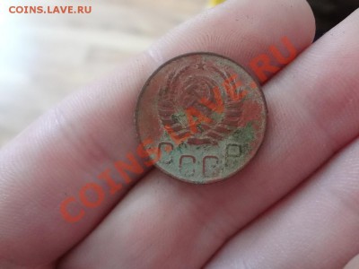 Короткий аук! 20 Копеек 1944гг До 9.02.13г 22.30мск - DSC02238.JPG
