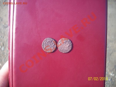 поАушка 1777 г - 100_1472.JPG