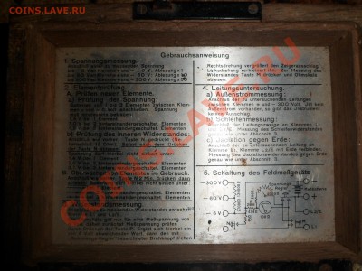 Вольтметр Германия 1941г - SAM_1794.JPG
