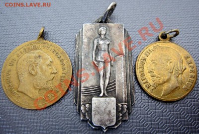 Коронация Эдуарда VII,Наполеон 3, спорт серебро до 10.02 - 11