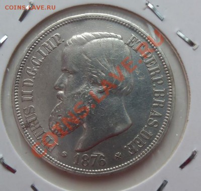 ( Ag) Бразилия 1000 рейс 1876г до 12.02.13 в 22.00 - 101_2819