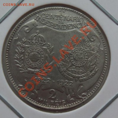 ( Ag) Бразилия 2000 рейс 1922г до 12.02.13 в 22.00 - 101_2806