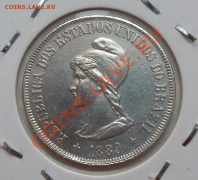 ( Ag) Бразилия 500 рейс 1889г до 12.02.13 в 22.00 - 101_2821