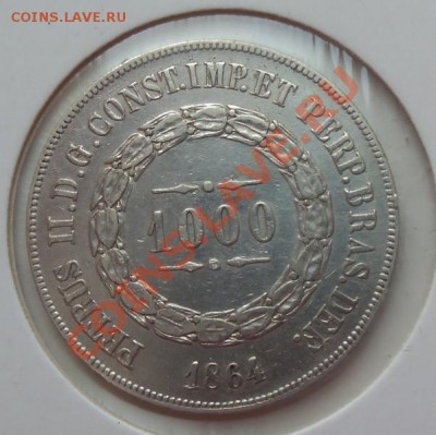 ( Ag) Бразилия 1000 рейс 1864г до 12.02.13 в 22.00 - 101_2822