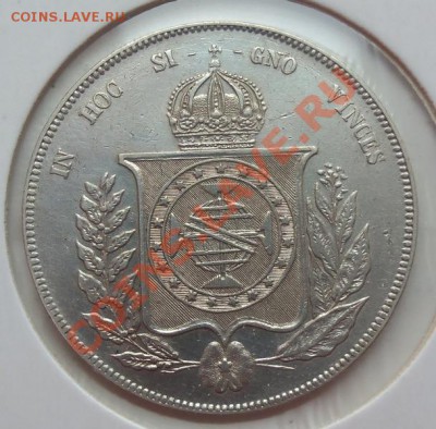 ( Ag) Бразилия 1000 рейс 1864г до 12.02.13 в 22.00 - 101_2823