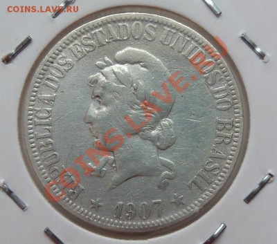 ( Ag) Бразилия 1000 рейс 1907г до 12.02.13 в 22.00 - 101_2825