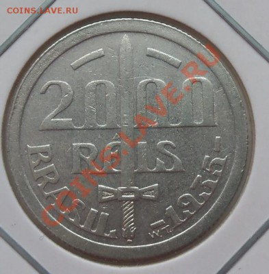 ( Ag) Бразилия 2000 рейс 1935г до 12.02.13 в 22.00 - 101_2828