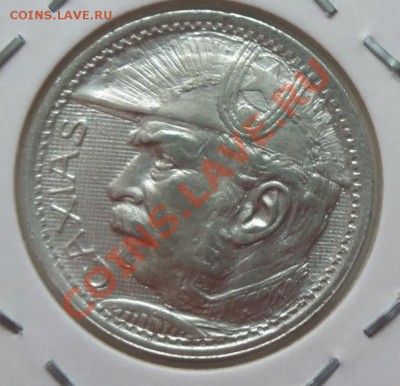 ( Ag) Бразилия 2000 рейс 1935г до 12.02.13 в 22.00 - 101_2829