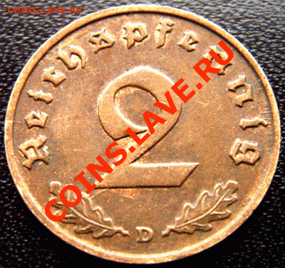 Германия (3 Рейх)_2 рейхспфеннига 1937(D); до 7.02_22.03мск - 4461
