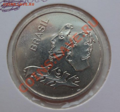 ( Ag) Бразилия 20 крузейрос до 12.02.13 в 22.00 - 101_2833