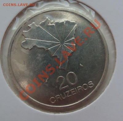 ( Ag) Бразилия 20 крузейрос до 12.02.13 в 22.00 - 101_2832