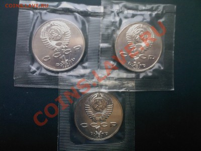 1 р.СССР Чайковский,Чехов,Гянджеви АНЦ в зап. 08.02 - 07022013(007)