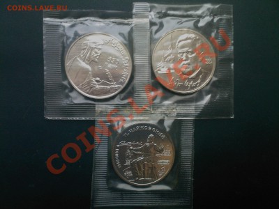 1 р.СССР Чайковский,Чехов,Гянджеви АНЦ в зап. 08.02 - 07022013(006)