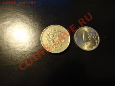 Денежная единица. - DSC02326.JPG