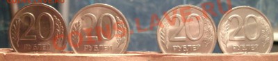 4 слабых разворота на 20 рублях   до 09.02.2013 22:00 - aaaa