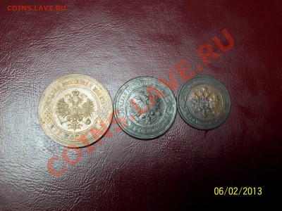Лот меди николая 2.....до 8.02 22.00 мск..Короткий аук - 100_1434.JPG
