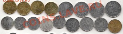 42 монеты ГДР   до 10.02. в 21-00 по мск - 1