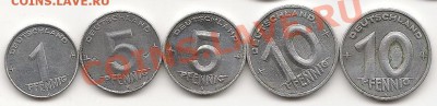 42 монеты ГДР   до 10.02. в 21-00 по мск - 3