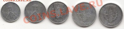 42 монеты ГДР   до 10.02. в 21-00 по мск - 6