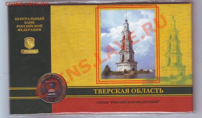 Современная ходячка в буклетах - Image0101.JPG