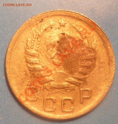 1 копейка 1939года узлы Г? - P1050930.JPG