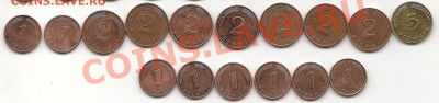 ФРГ -72 монеты без повторов до 10.02.  в 21-00 по мск - 8