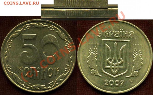 МФУ для дома, порекомендуйте пожалуйста - 50 к 2007 г 2007 1ГАв-33  (с выступающими зубчиками нурта) коррекция.JPG