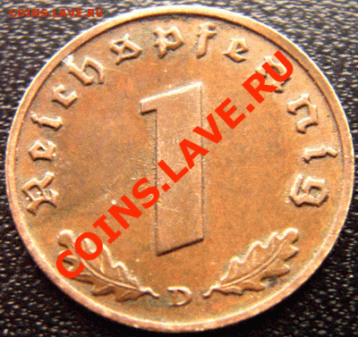 Германия (3 Рейх)_1 рейхспфенниг 1939(D); до 7.02_22.12мск - 4467