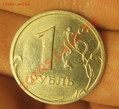 1 рубль 2003 года Хороший,с 200руб До 10.02.12 в22.00 по мск - IMG_1752.JPG
