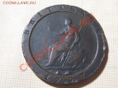 2 Пенни 1797 г Британия. Георг III - IMG_1480.JPG