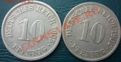 10 pfennig 1905 1906 - 10 pfennig 1905 1906.JPG
