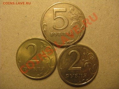 - Раздвоенности элементов 2р. 5р. - C 1р - 10.02.13 в 22.00 - IMG_3981.JPG