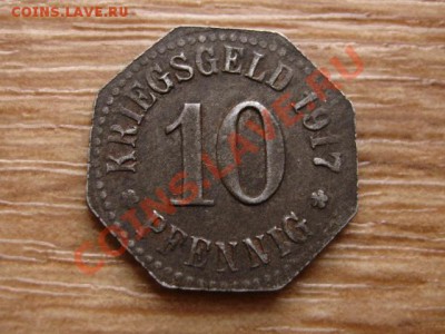 Германия нотгельд Wiesbaden 10 пф 1917 до 10.02.13 в 15.00 М - IMG_9893