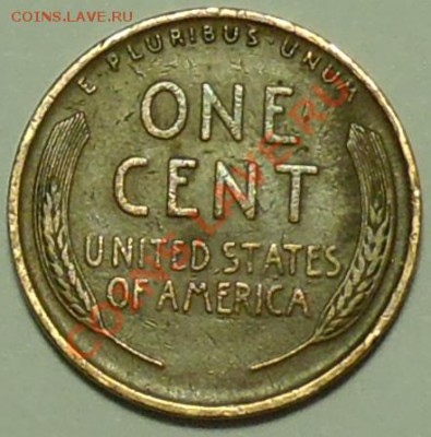 США - 1 цент 1910 - до 13 февраля - 276