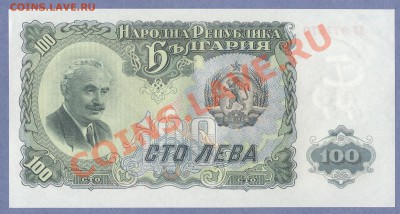 1 - НРБ.0001