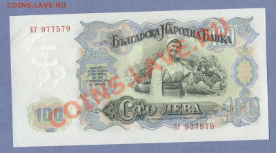 2 - НРБ.0002