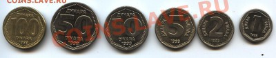 ЮГОСЛАВИЯ набор 1993 - 6 монет - Юго93