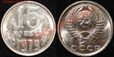3 копейки 1961 Ф-140 aUNC-штемпельная + бонусы - 15.79
