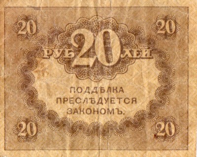 Знатокам бон - IMG