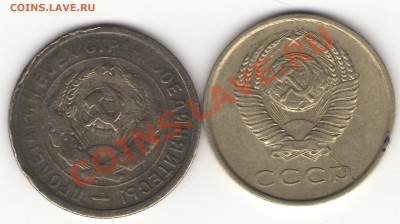 Оценка монет с неполными расколами. - 20 копеек расколы