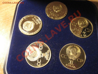 Комплект Староделов PROOF 1965,67,70,75,77г в коробке. - Изображение 007